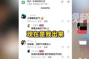 开云国际在线下载安装手机版截图3